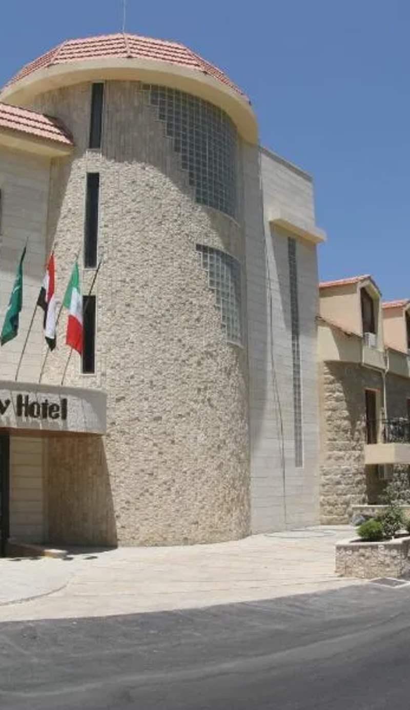 Valley View Hotel - Hammana
