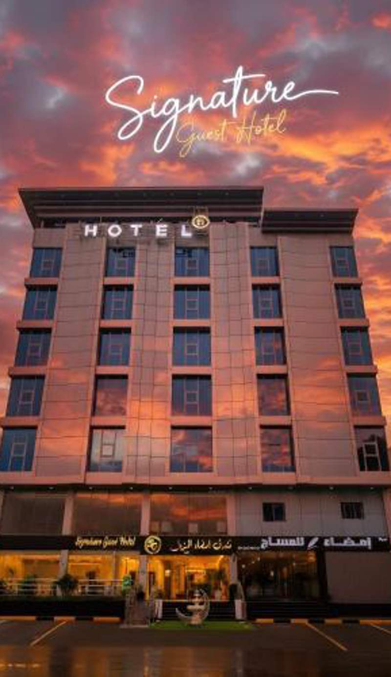 Signature Guest Hotel