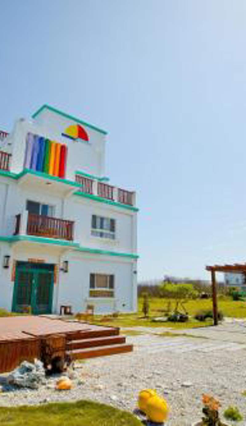 Penghu Sun House