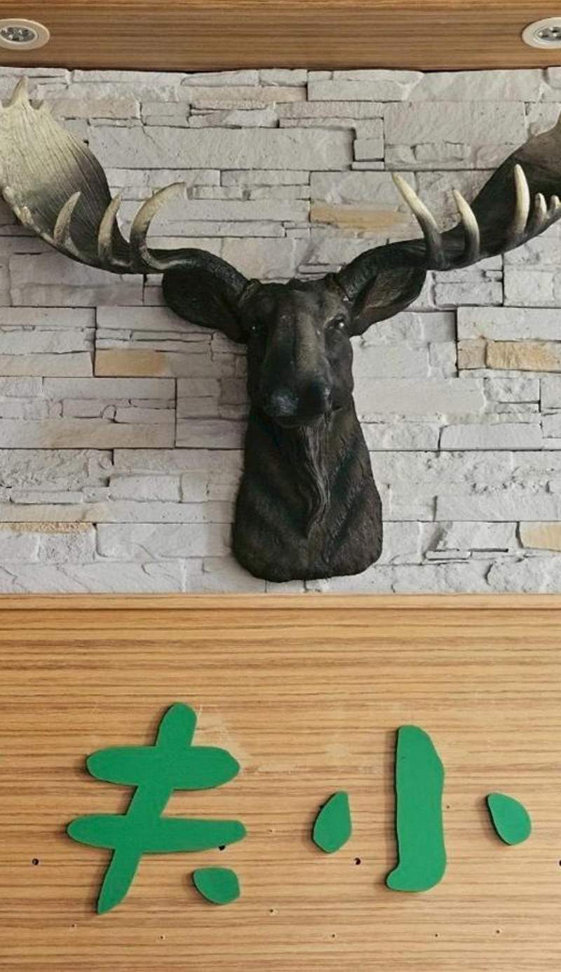 Banff-Penghu B&B