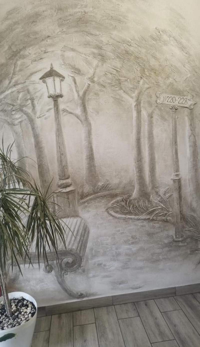 Coffee Room