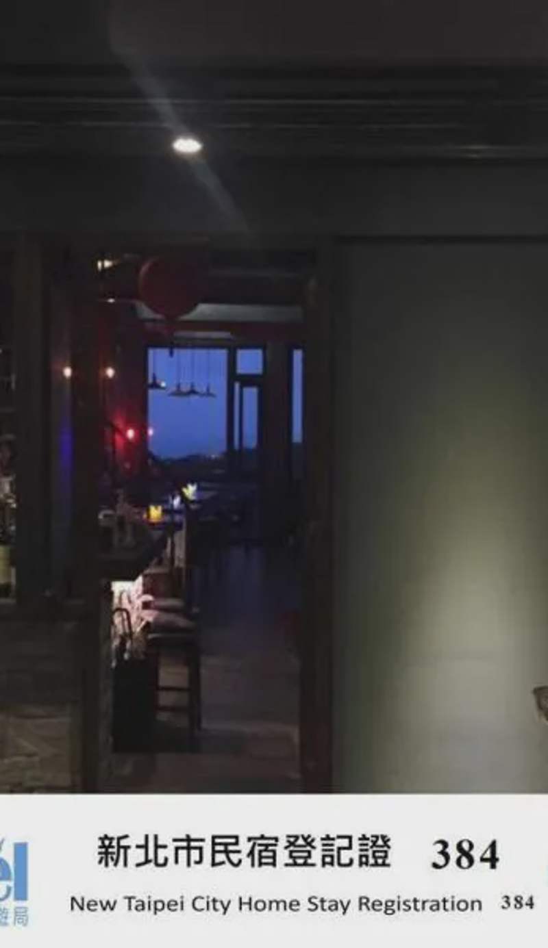 M Bar House