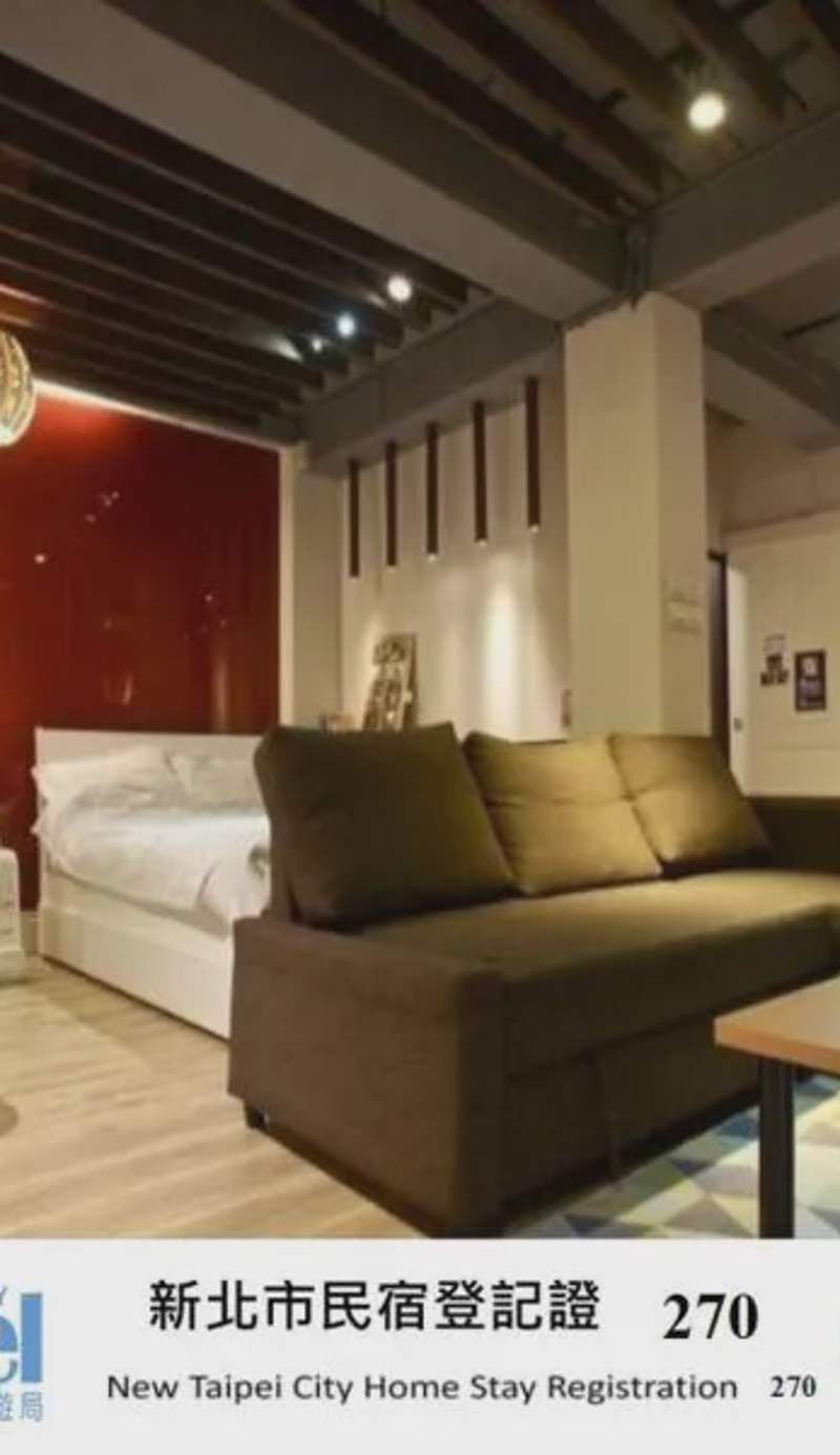 Changhong Homestay