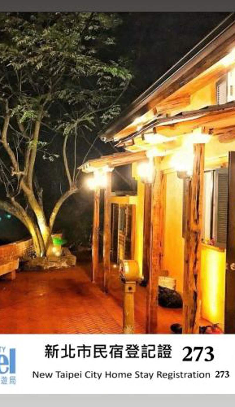 Luck Homestay