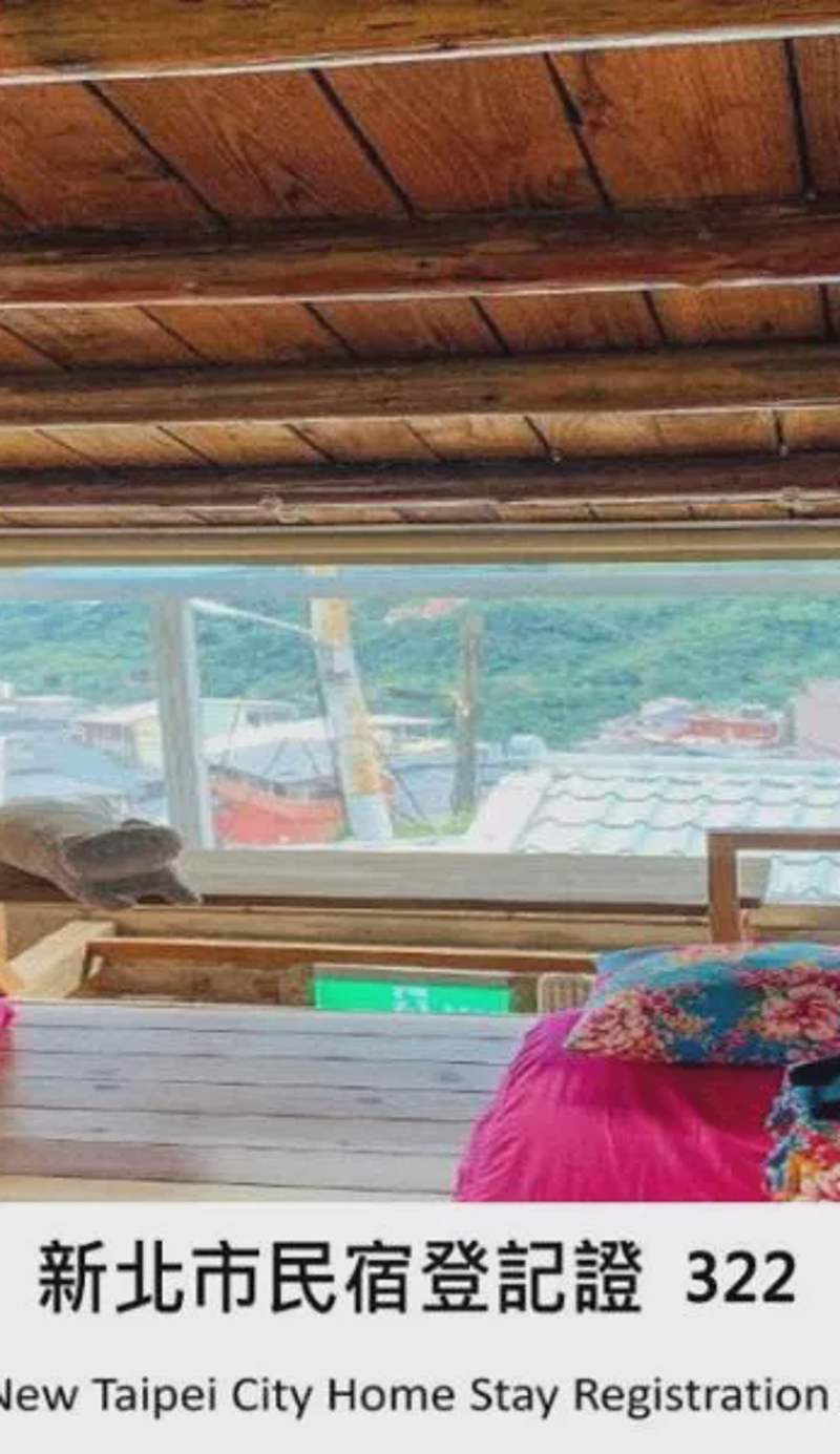 Jiufen Xiaomei Meow Seaview Homestay