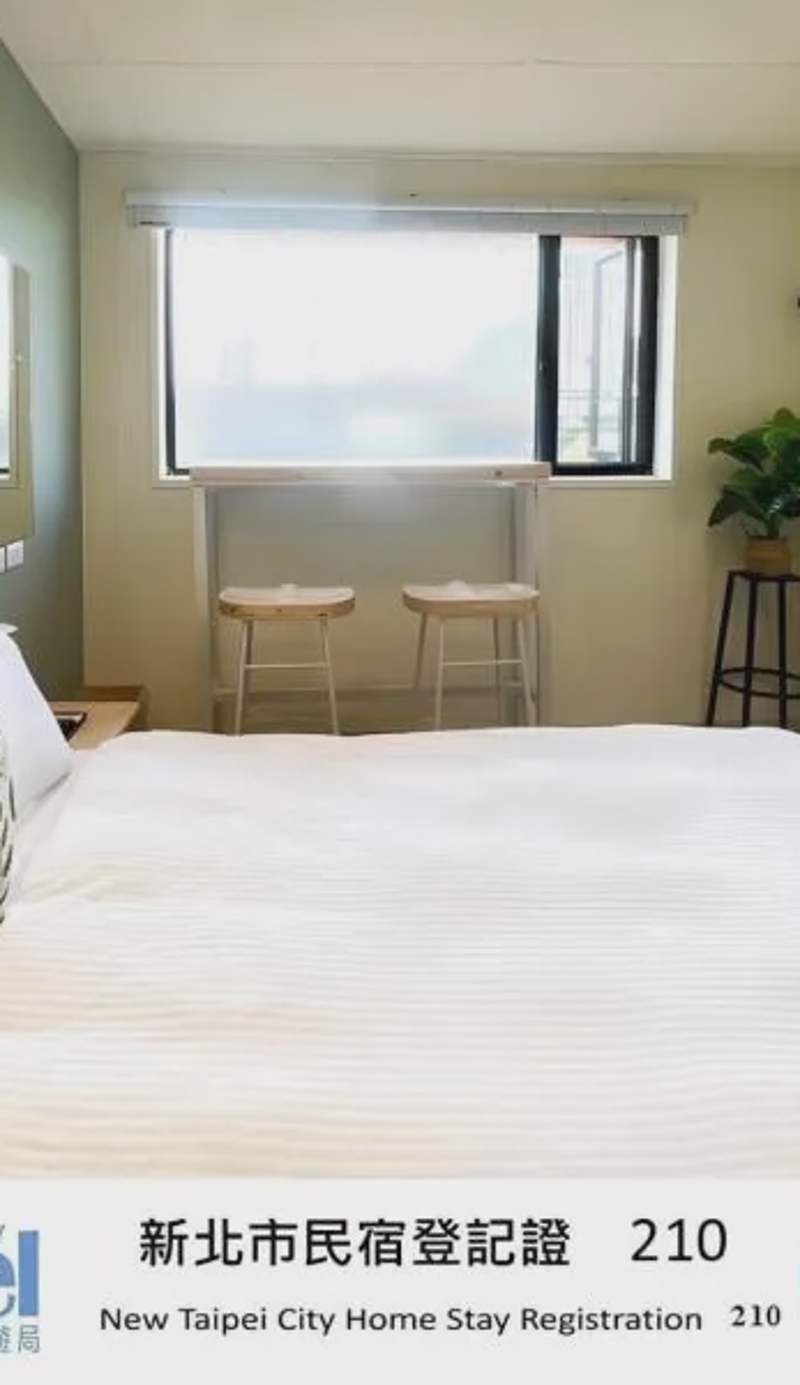 Cen Pin B&B