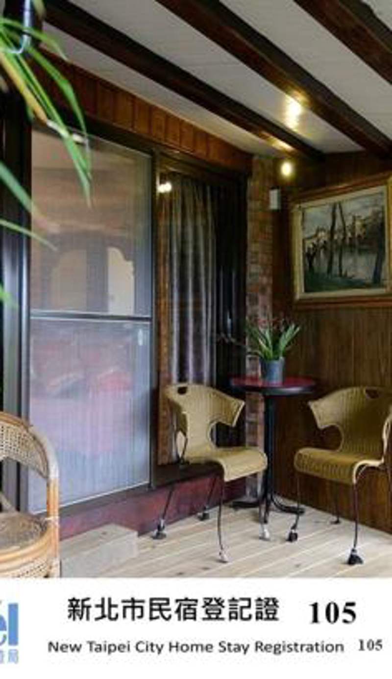 Jiufen Fongigu Homestay