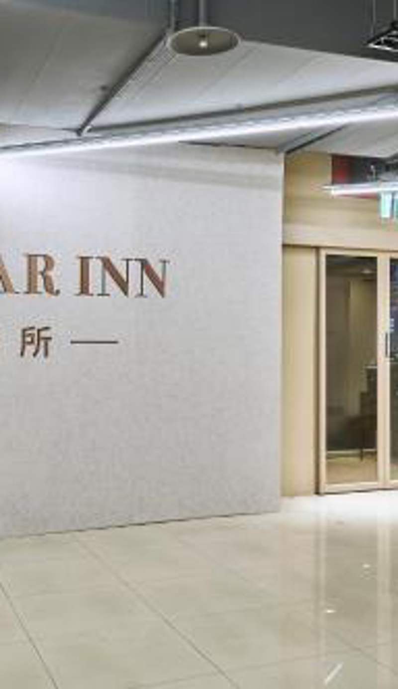 Twin Star Inn