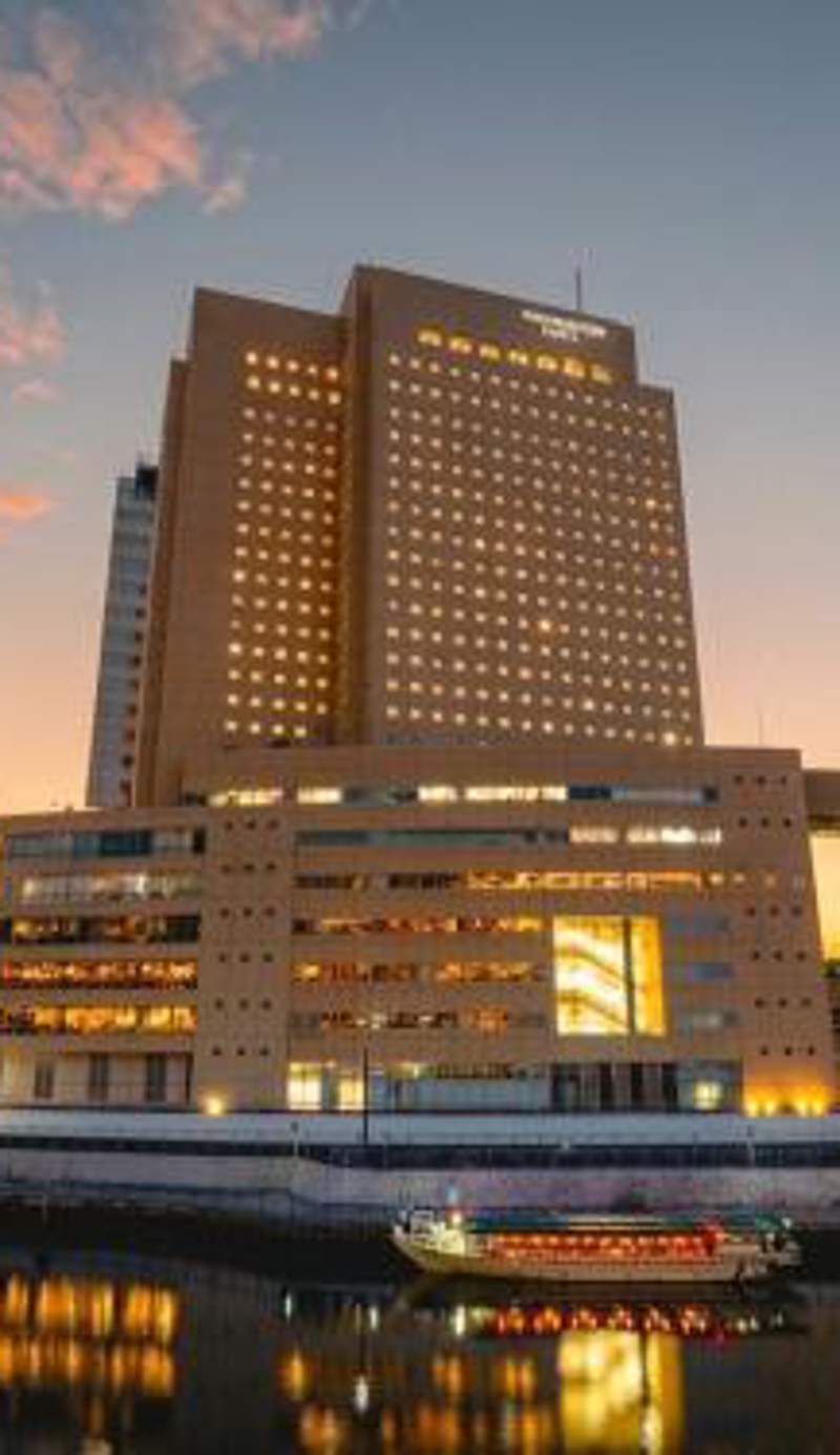 Yokohama Sakuragicho Washington Hotel