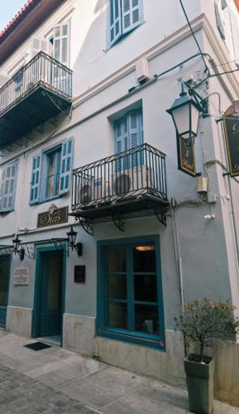 Dias