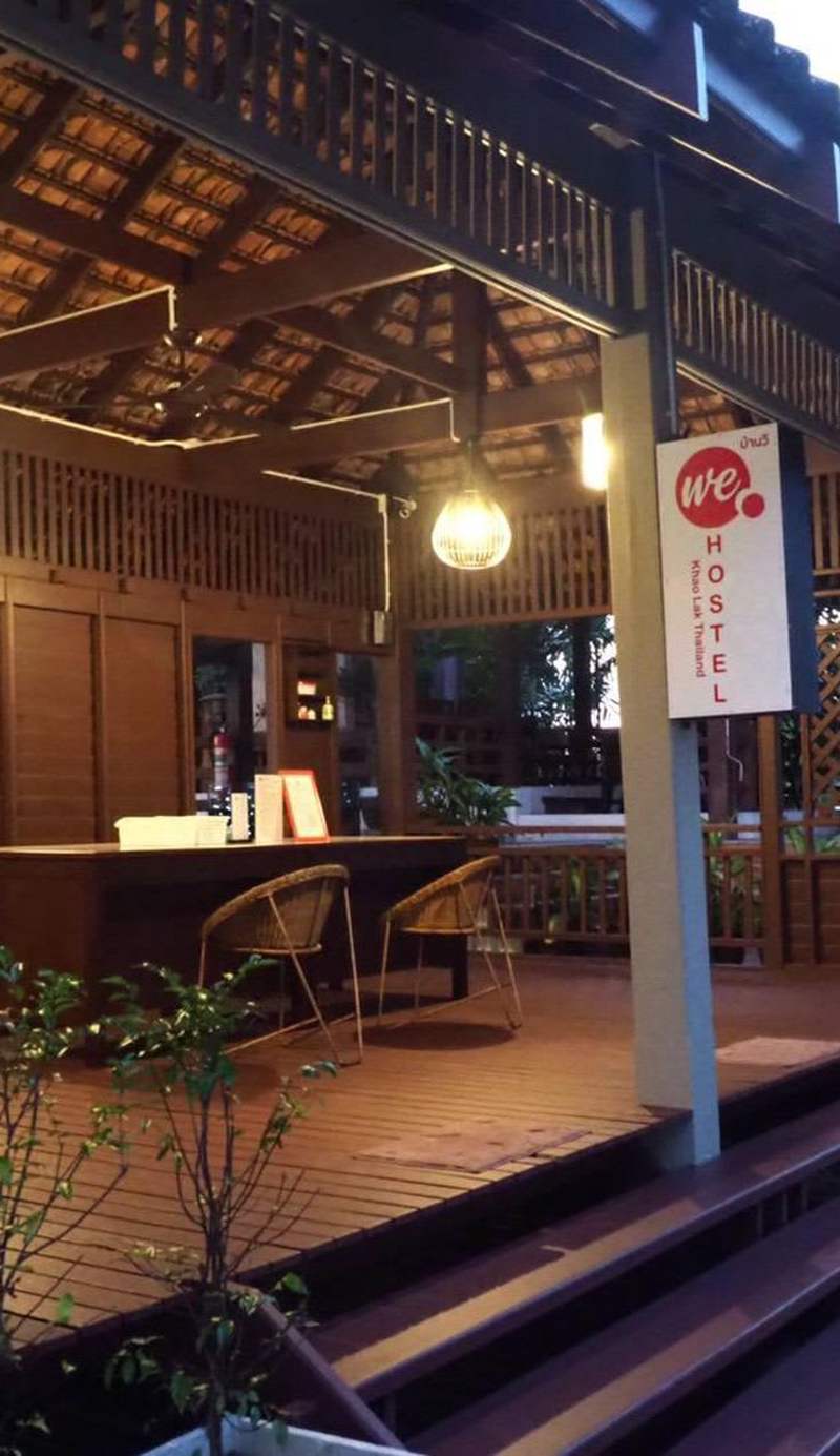 WE Hostel @ Khao Lak