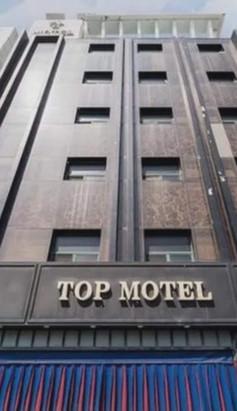 Incheon Dongam Top Motel Dongam St