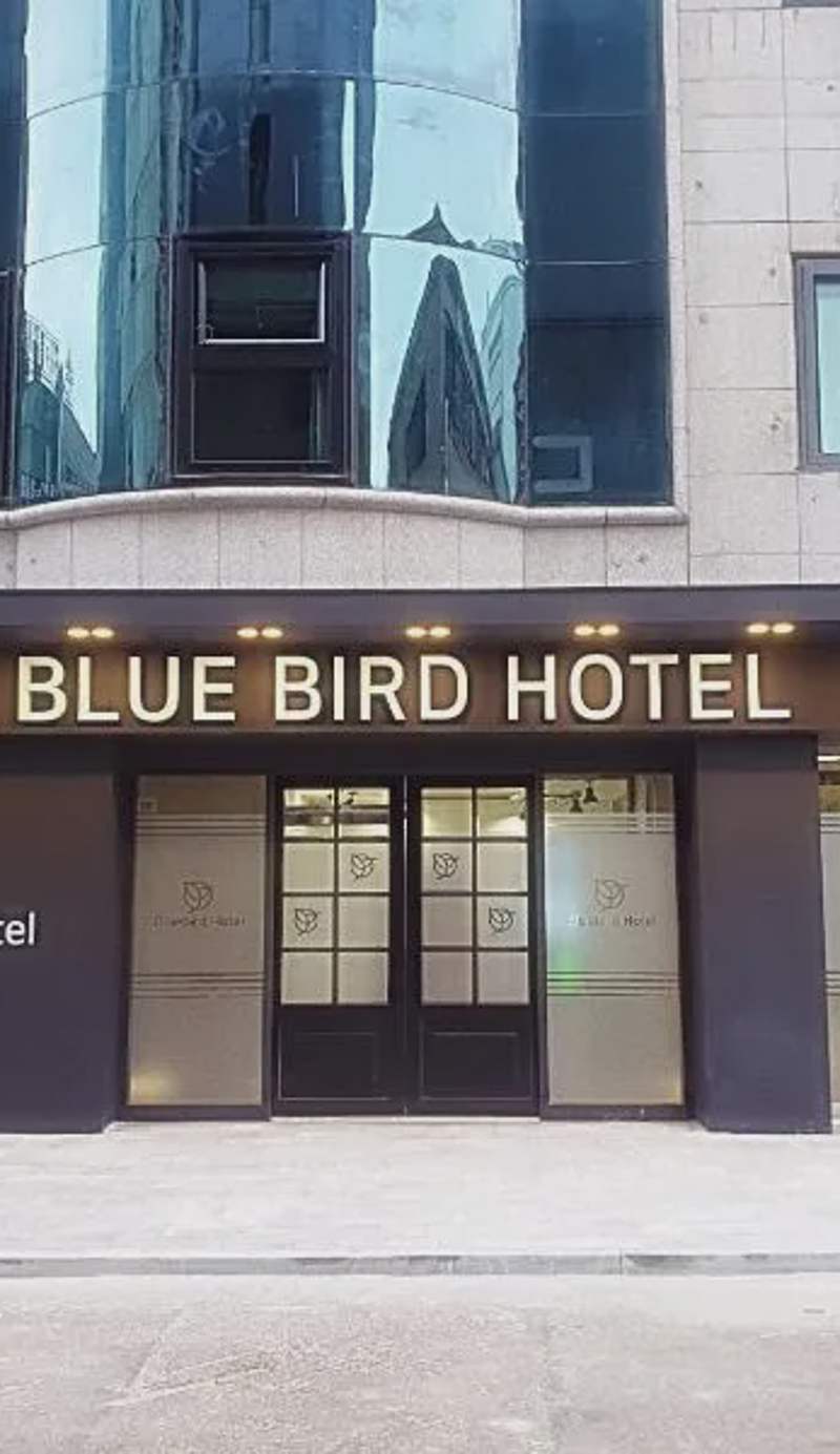Bluebird Hotel