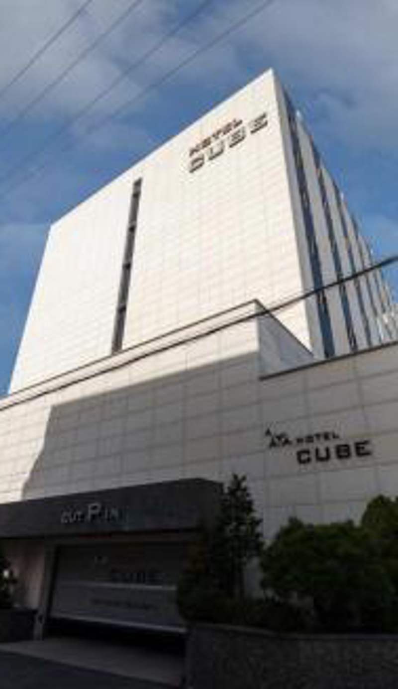 Hotel Cube