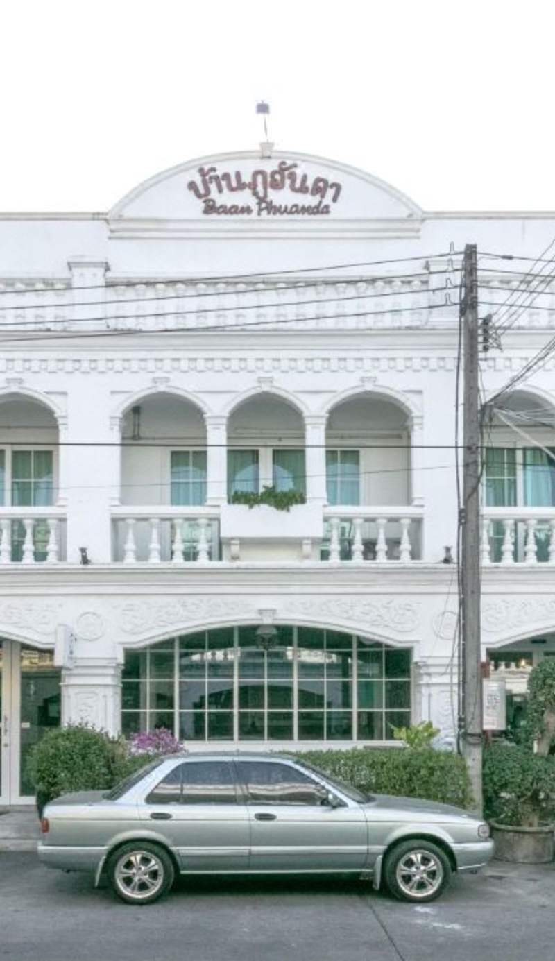 Baan PhuAnda Hotel Phuket