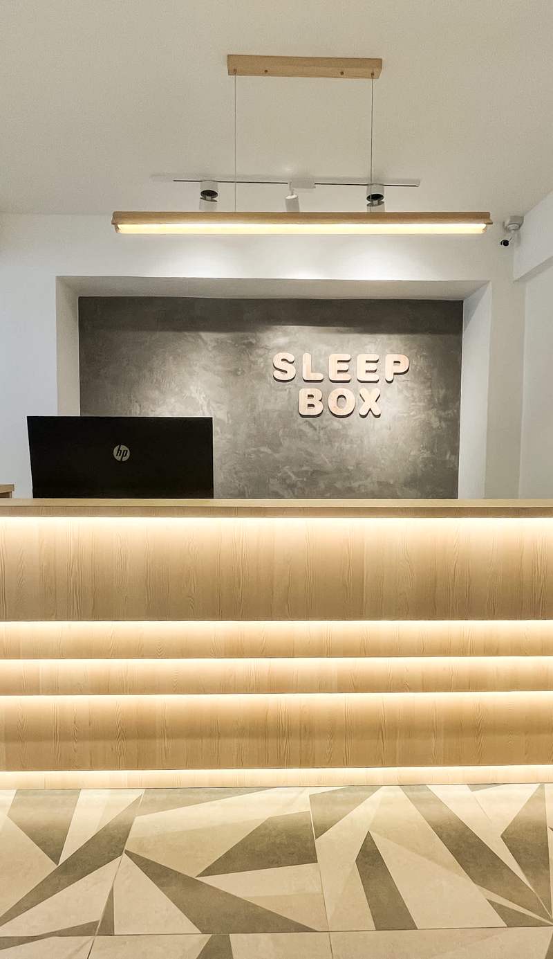Sleep Box