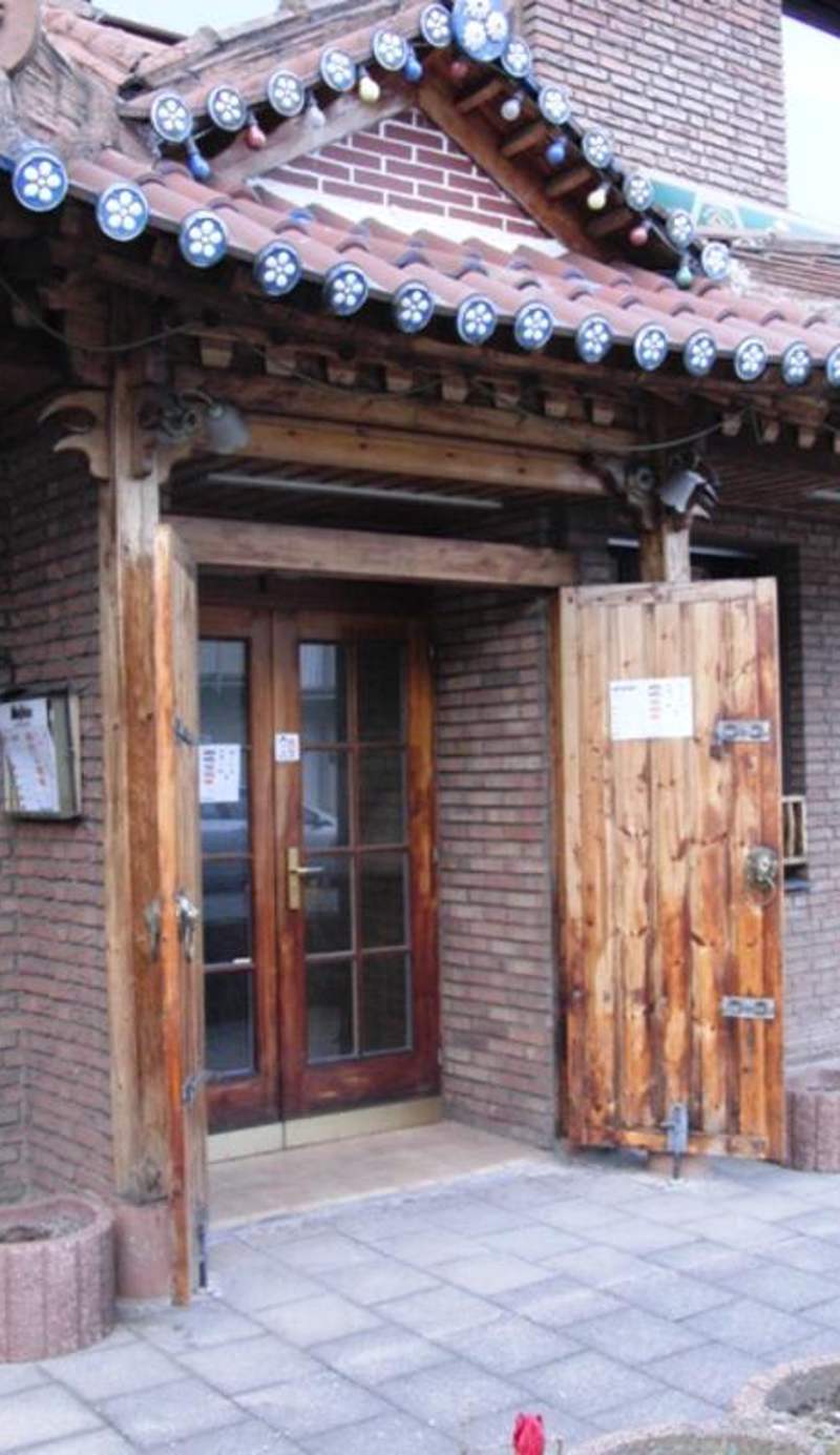 Hotel Jeong