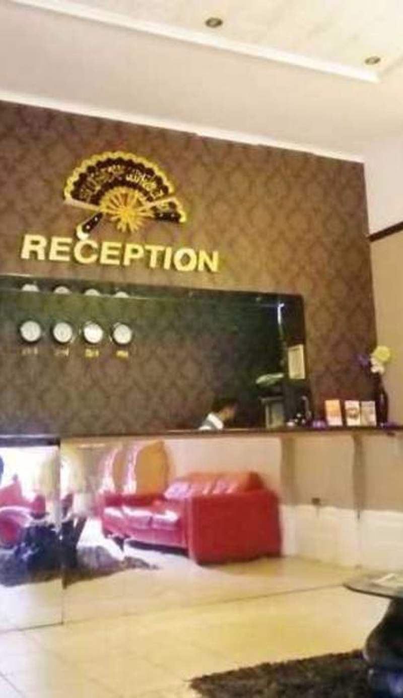 Hyde Park Court Hotel