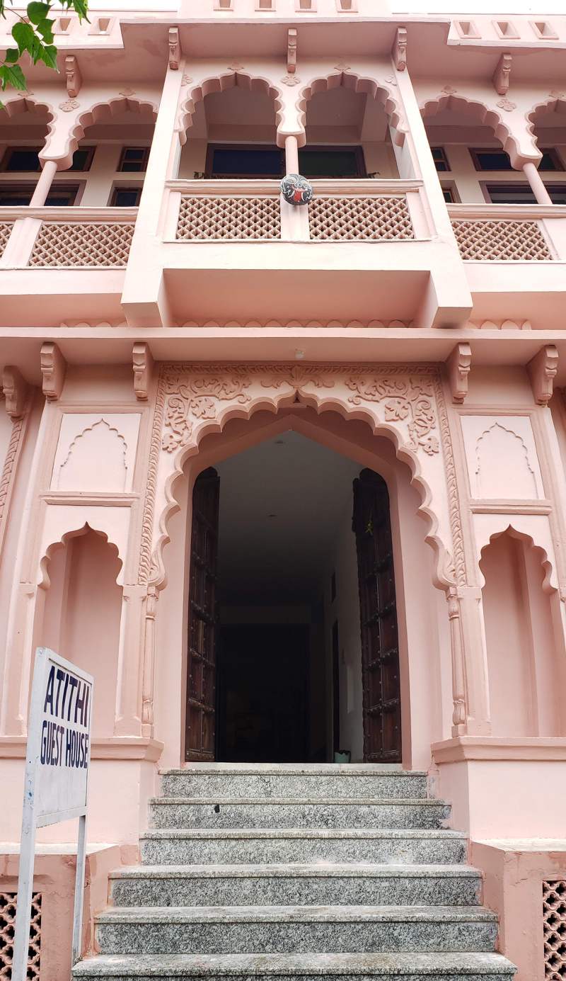 Atithi Guesthouse