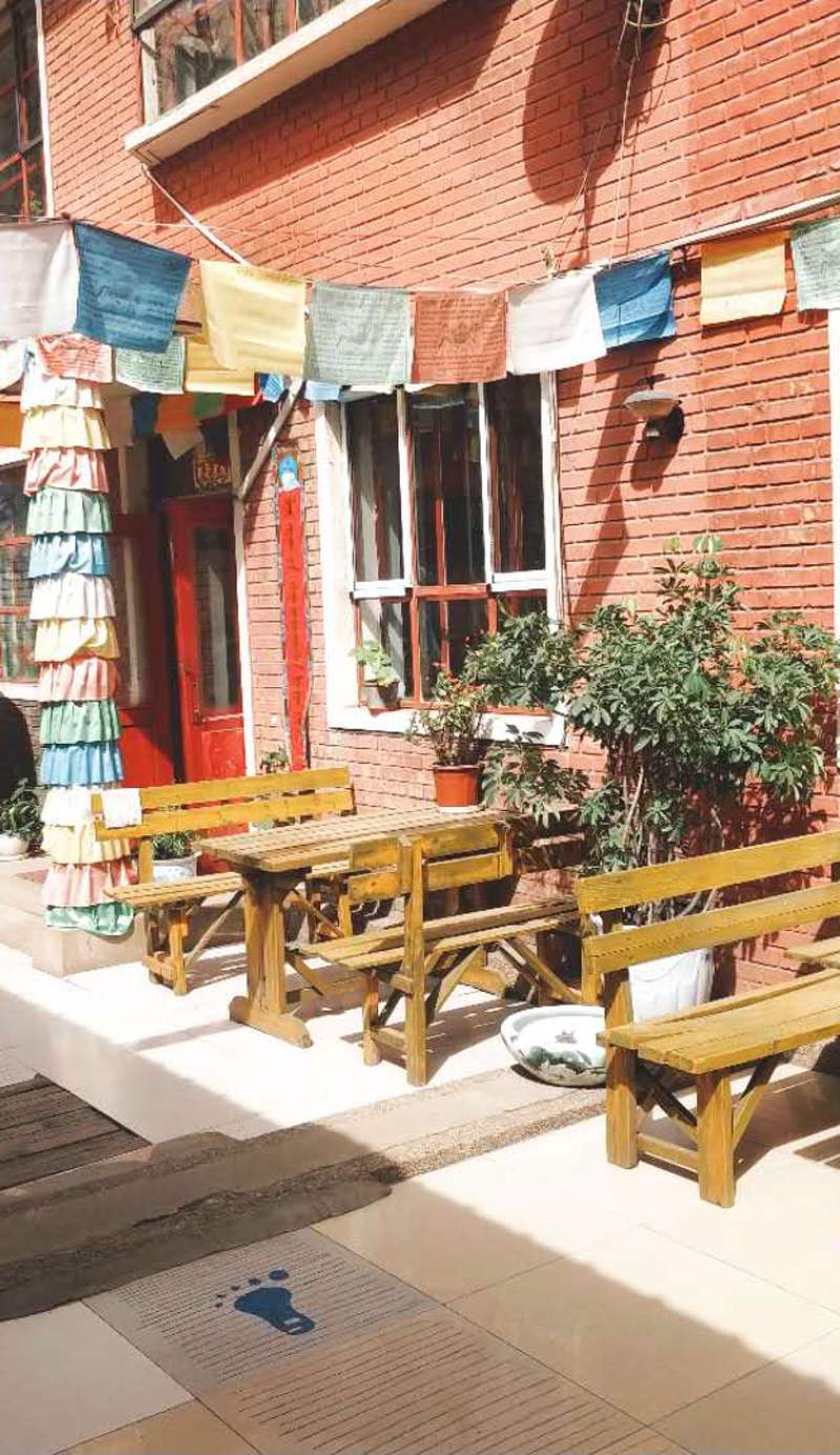 Anda Guesthouse