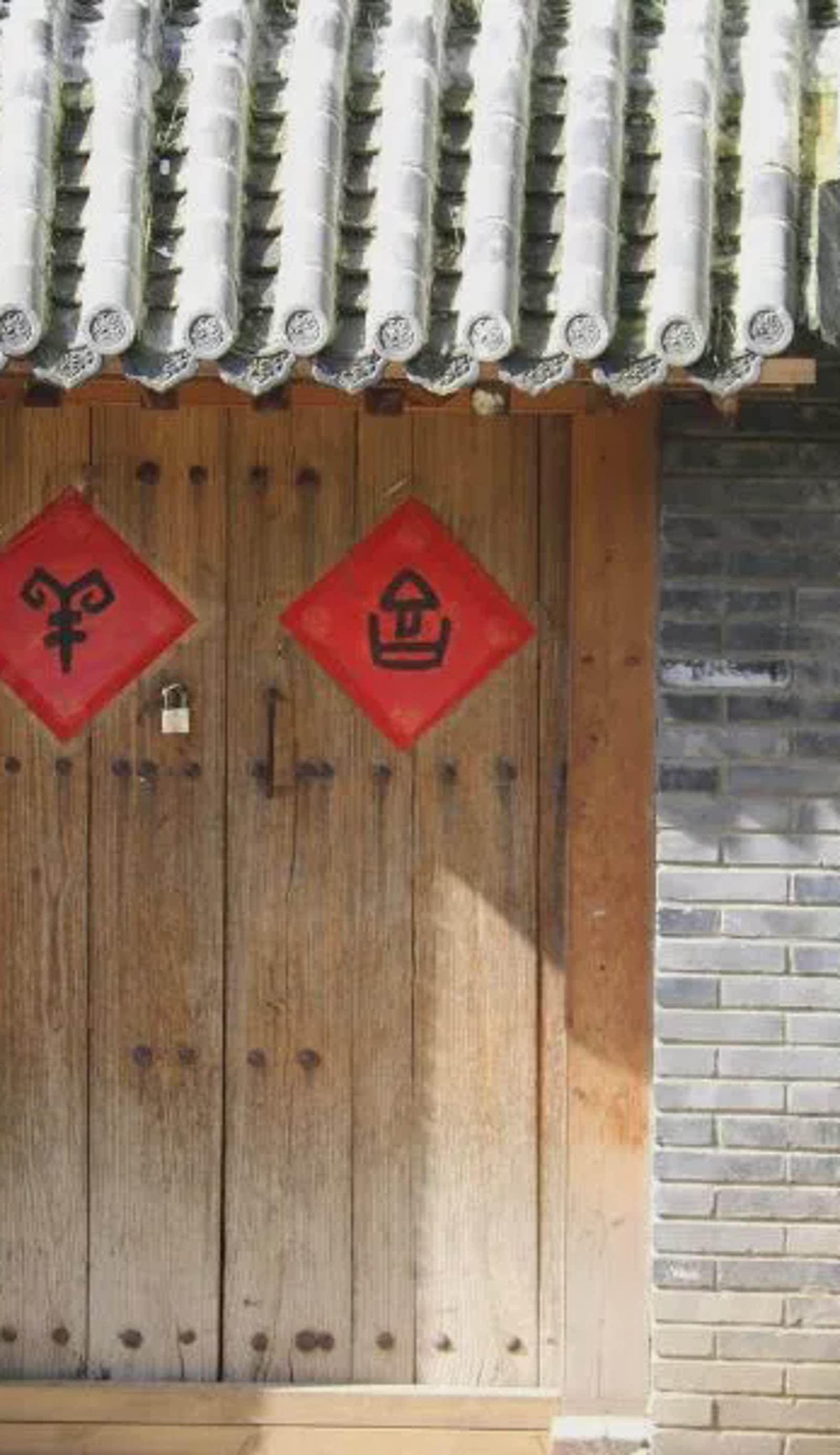 The Great Wall Box House