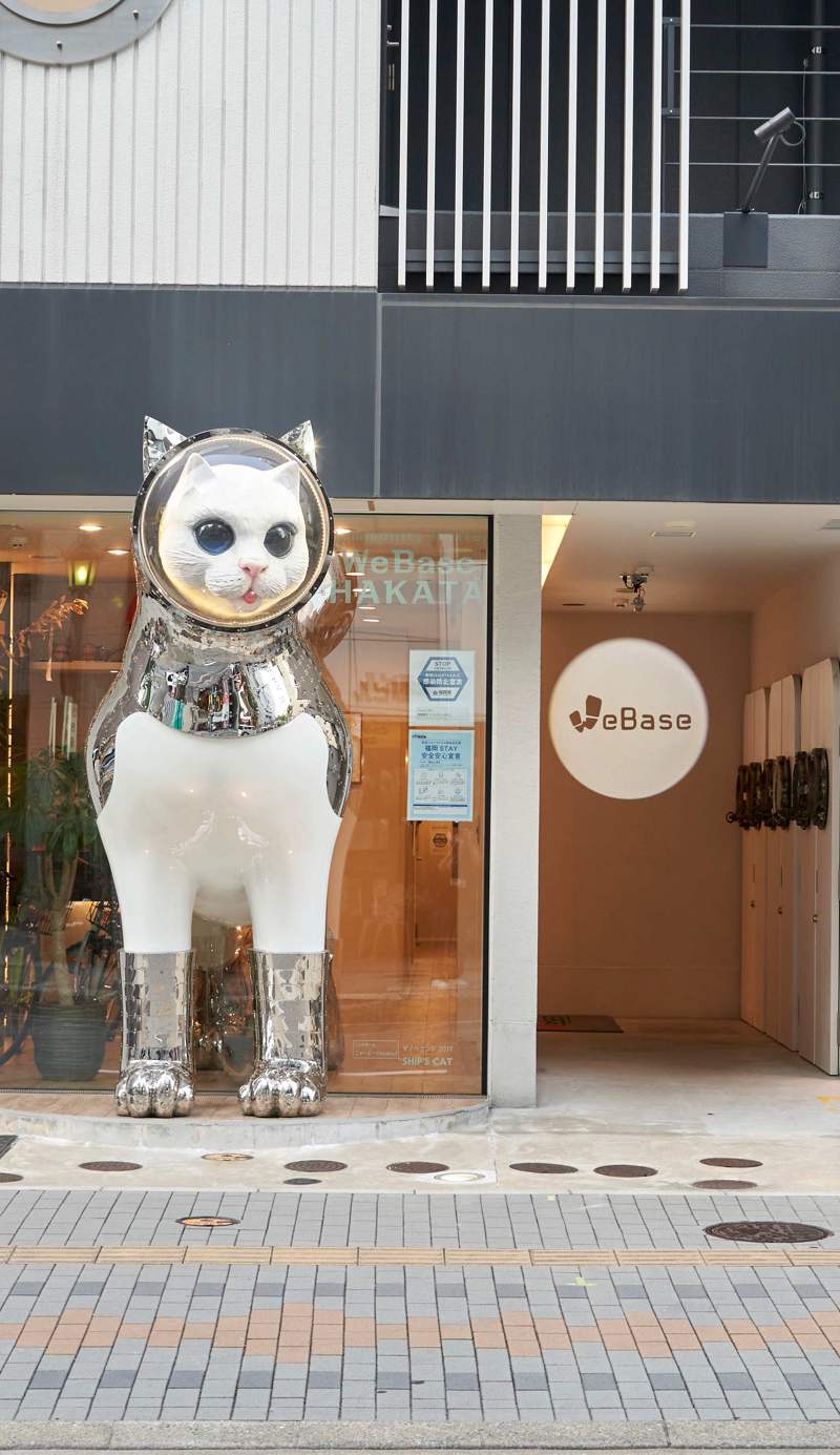 WeBase HAKATA