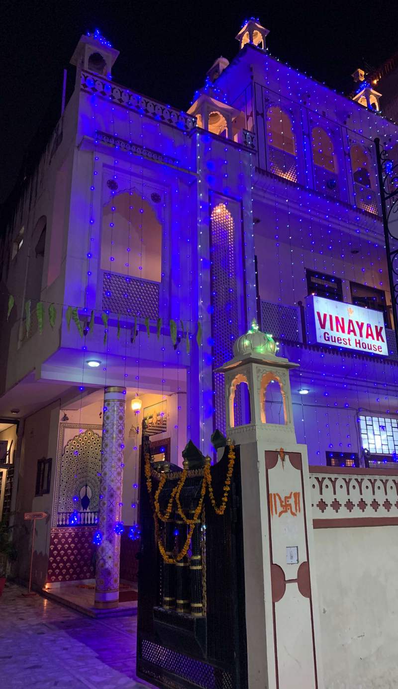 Vinayak Guesthouse