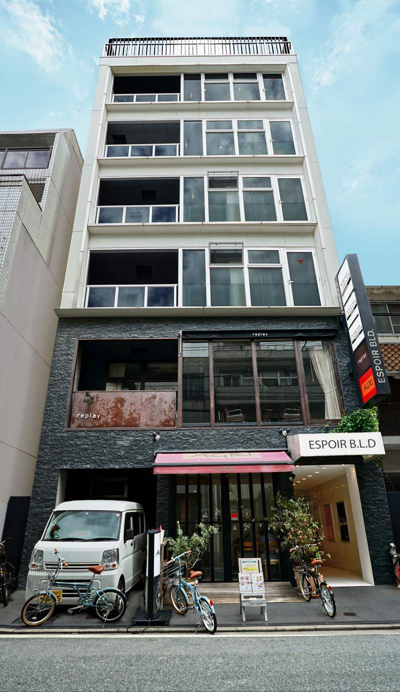 Santiago Guesthouse Hiroshima