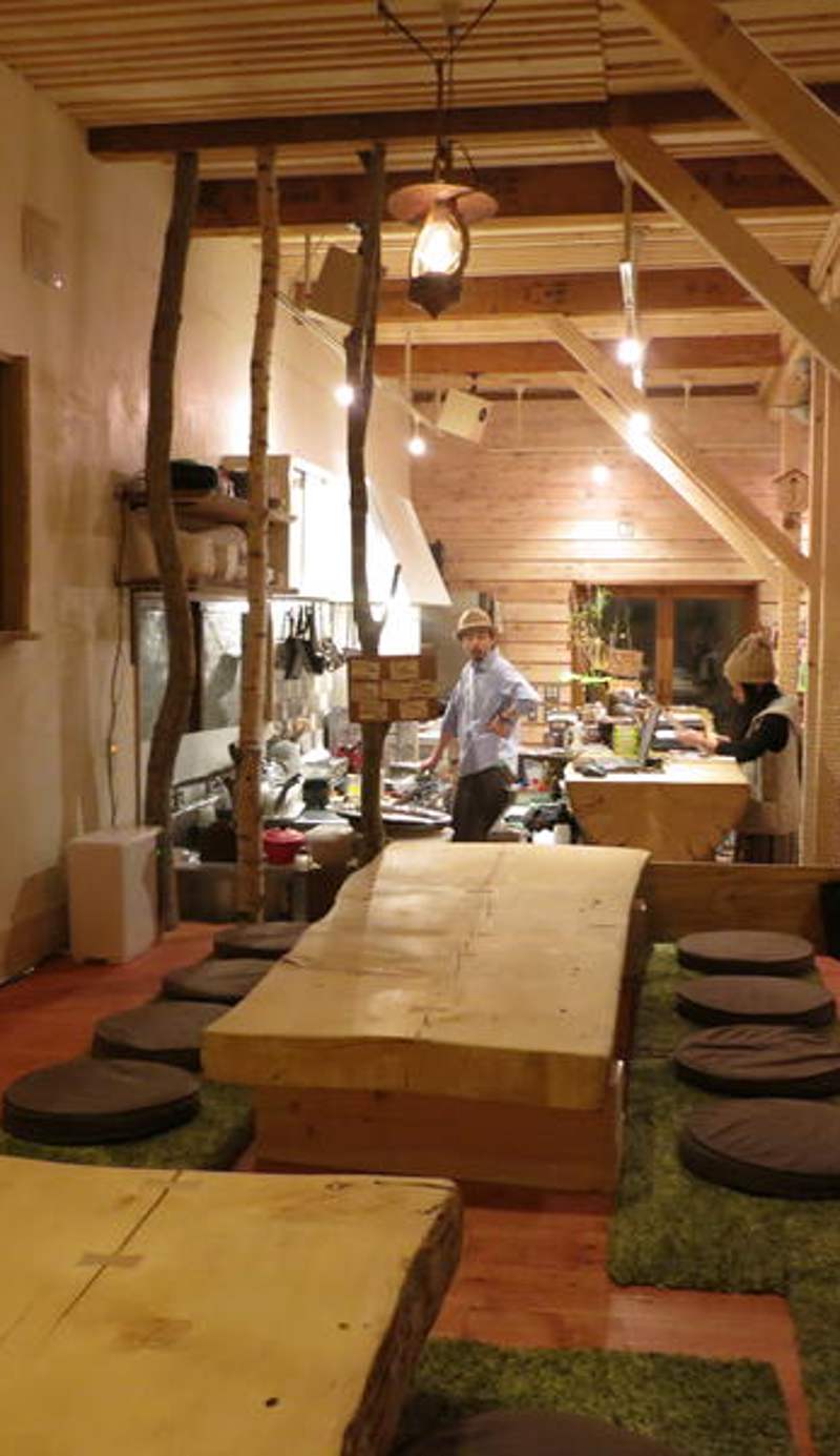 SappoLodge