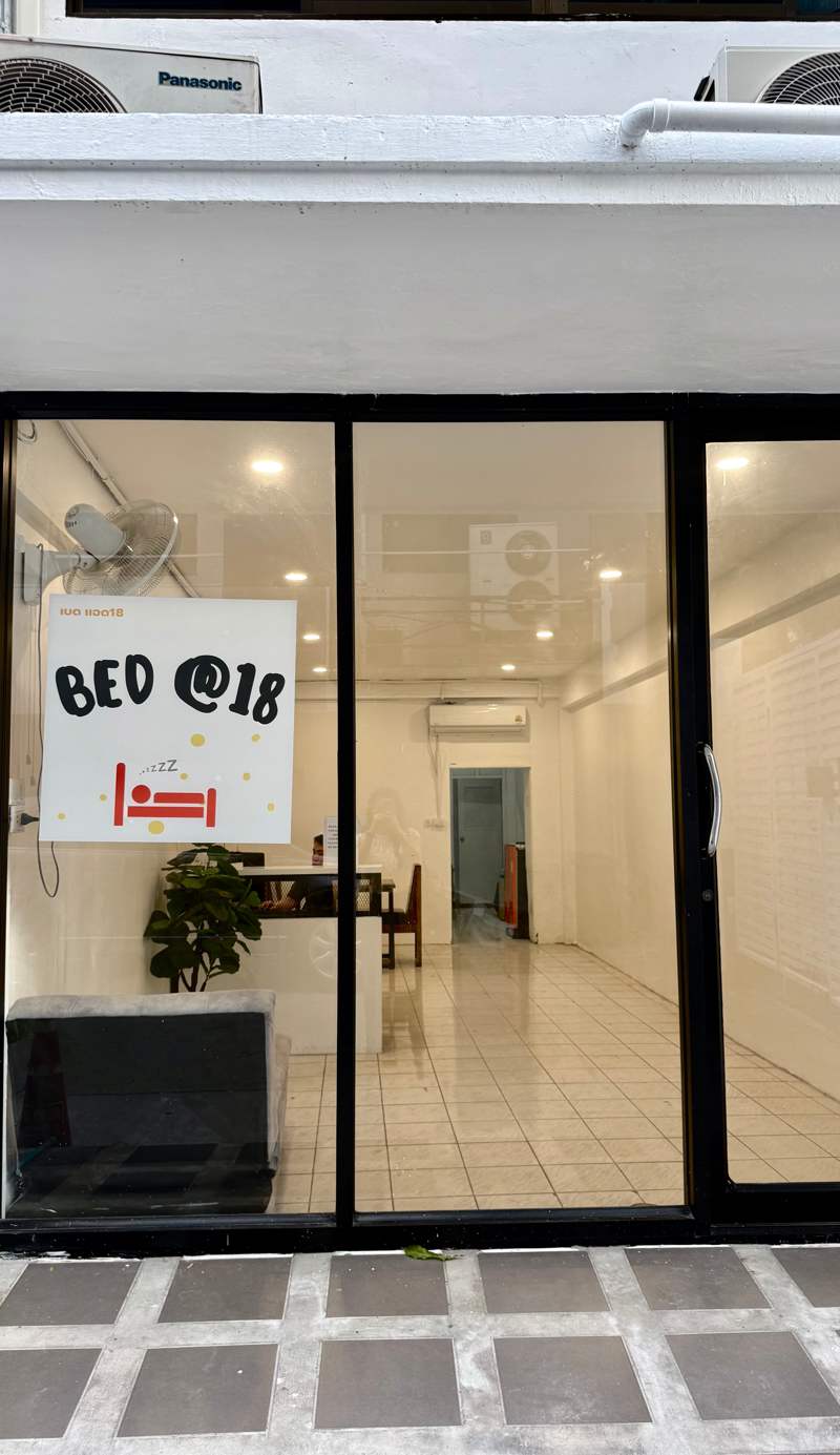 Bed at 18 Asoke