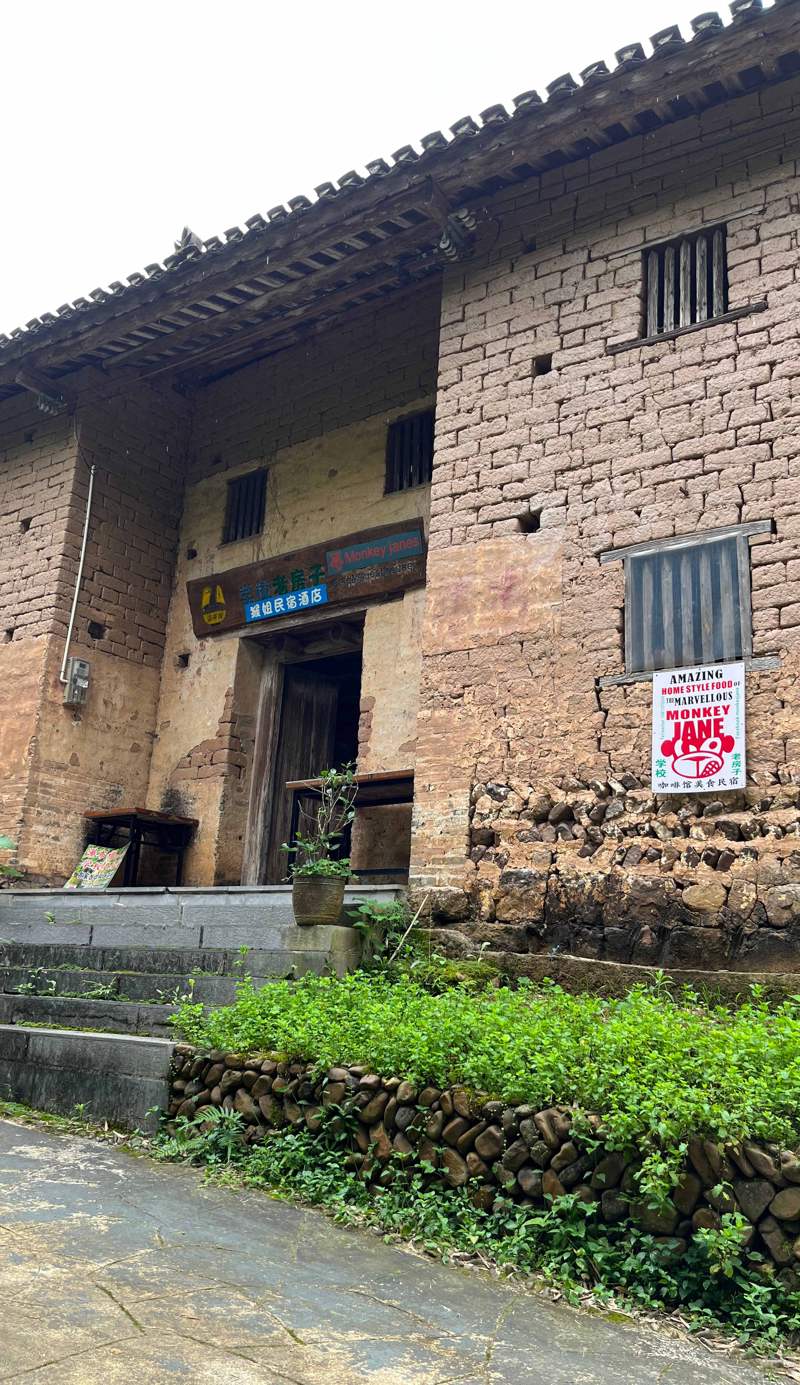 Monkey Jane's Hostel
