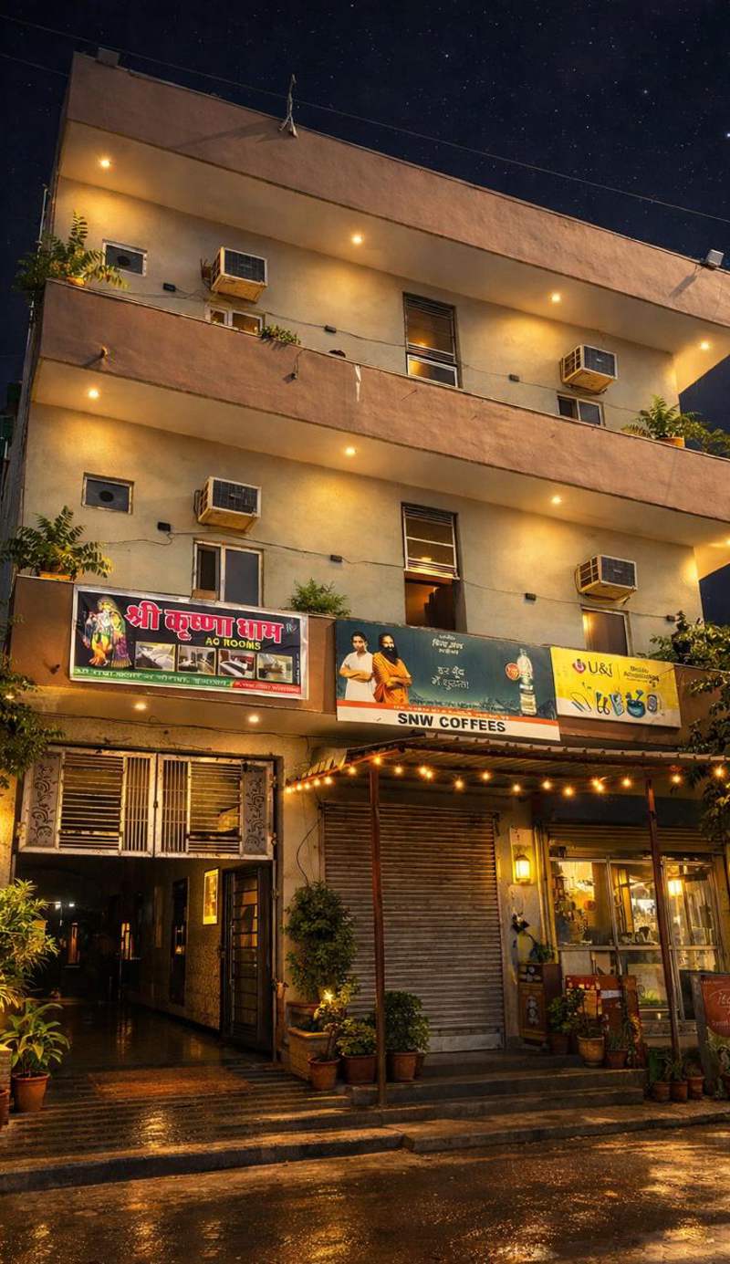 Shree Krishana Dham