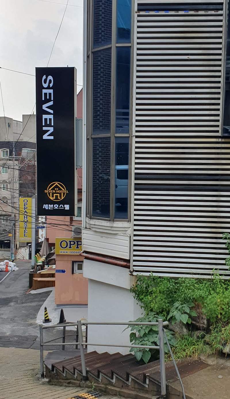Seven Hostel