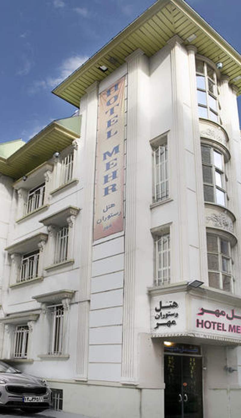 Tehran Mehr