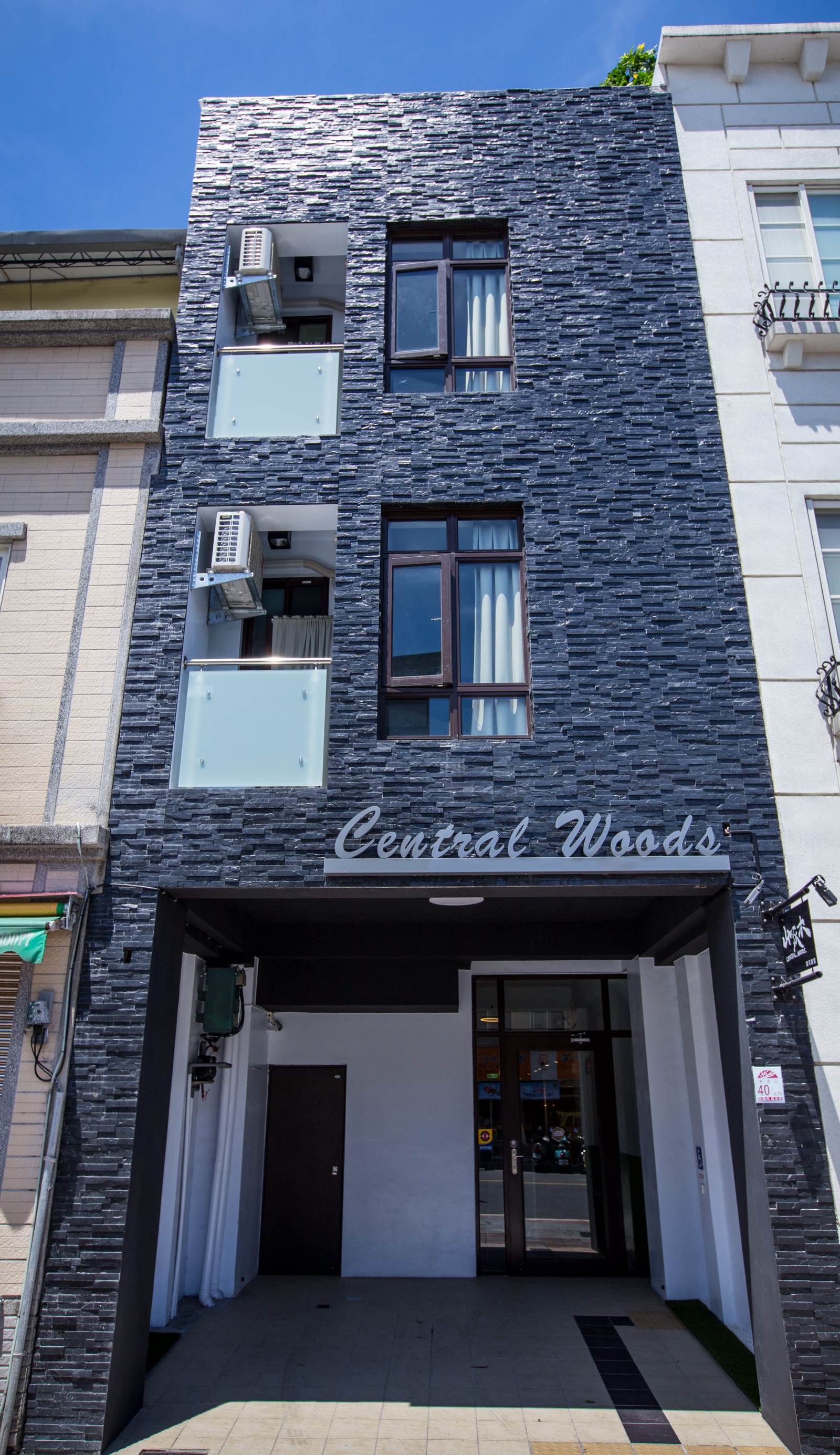 Central Woods Hostel