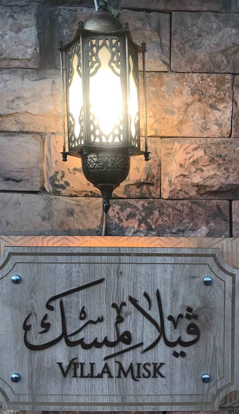 Villa Misk