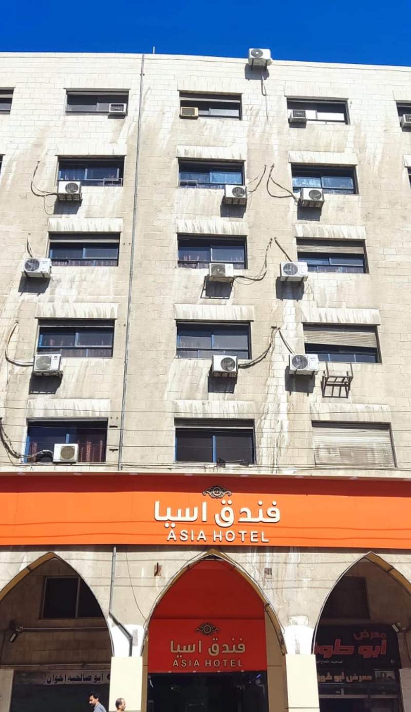 Asia Hotel
