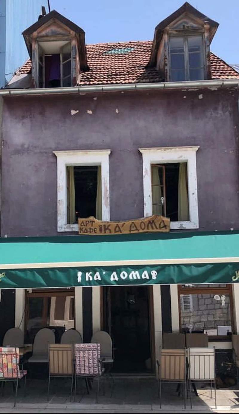 Ka doma