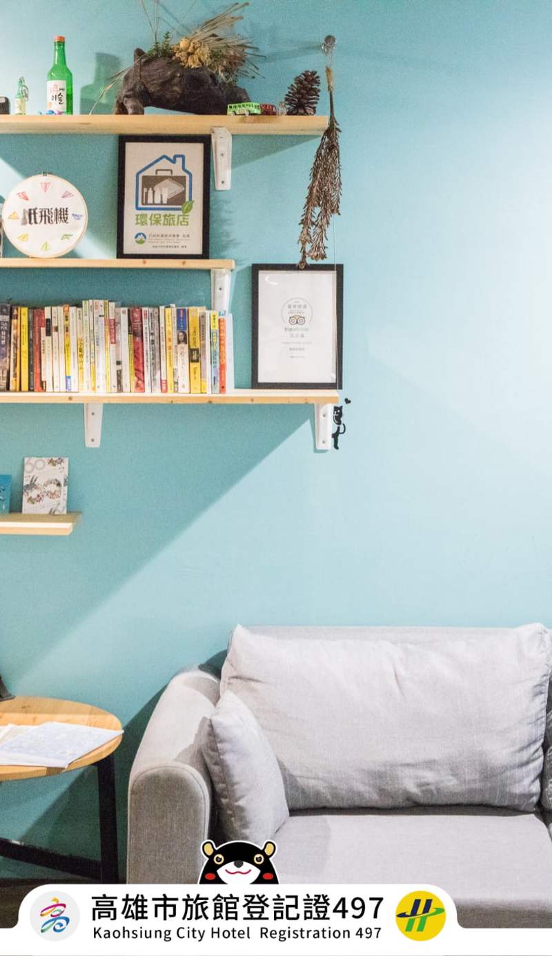 PaperPlane Hostel