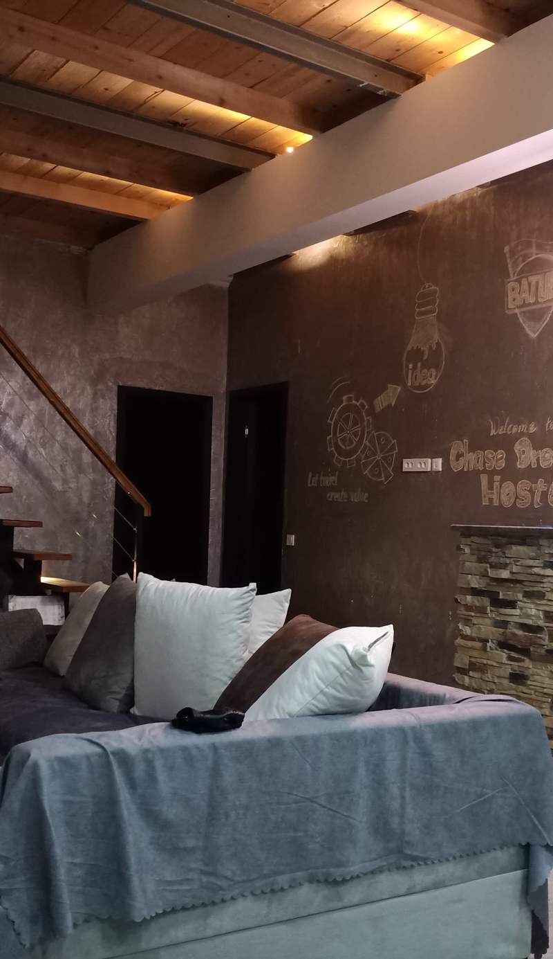 Chase Dream Hostel