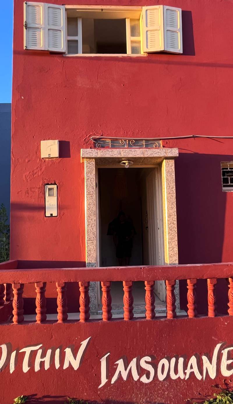 Within Imsouane Guesthouse