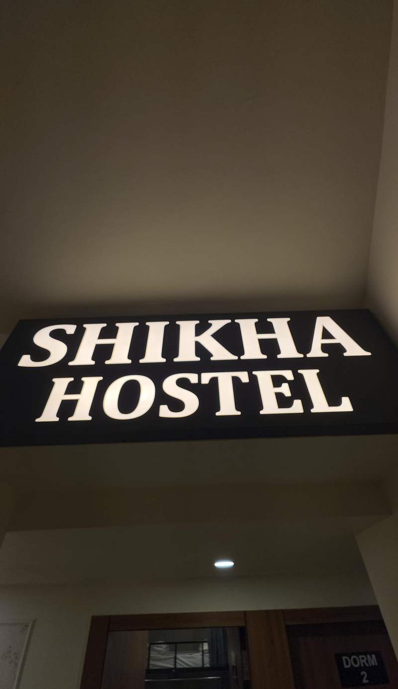Hotel Shikha