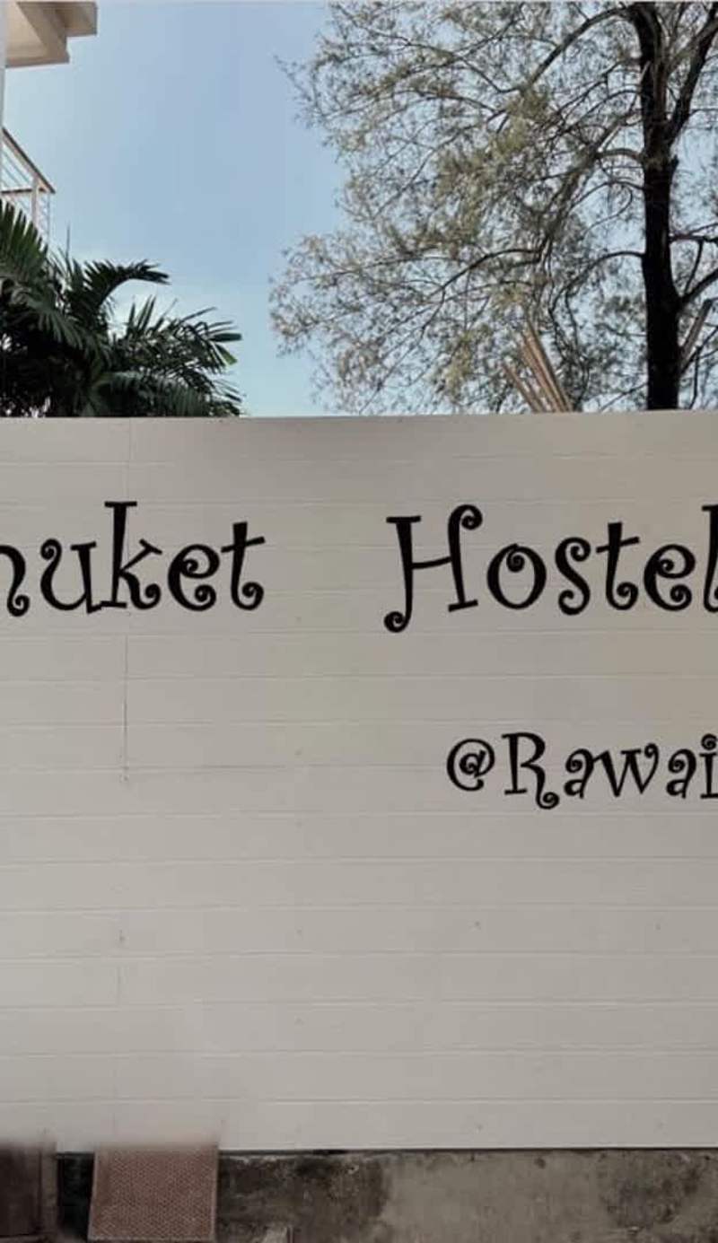 Phuket Hostel at Rawai