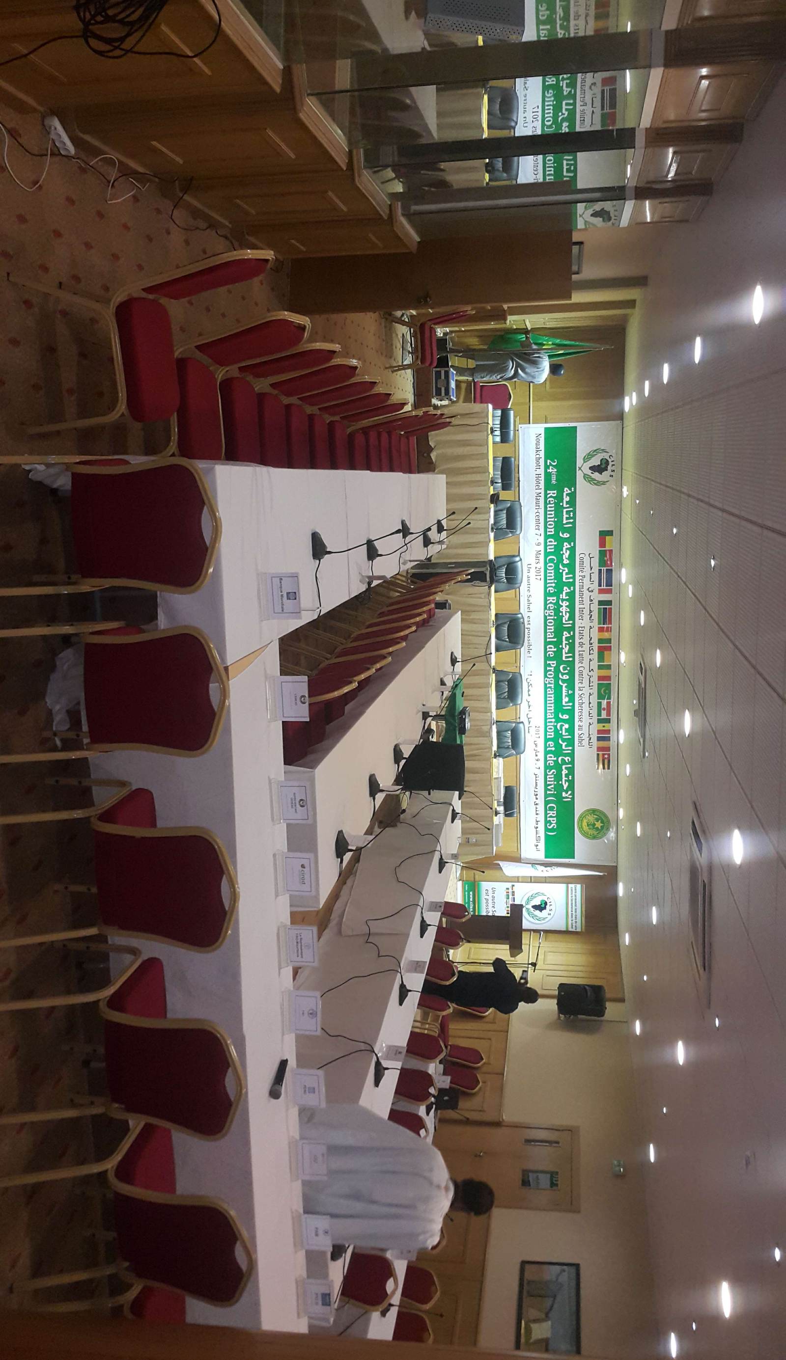 MauriCenter Hotel