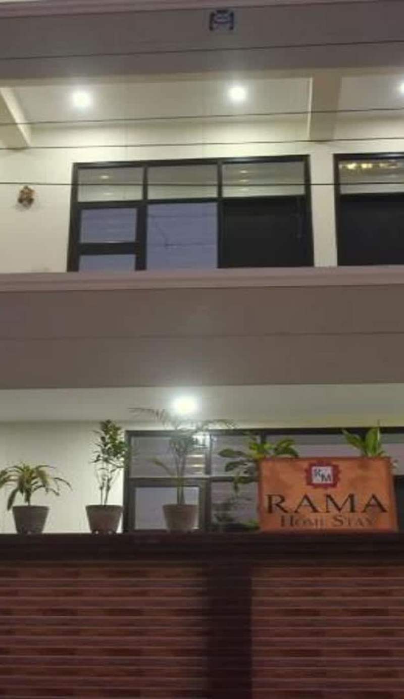 Taj Rama Hs