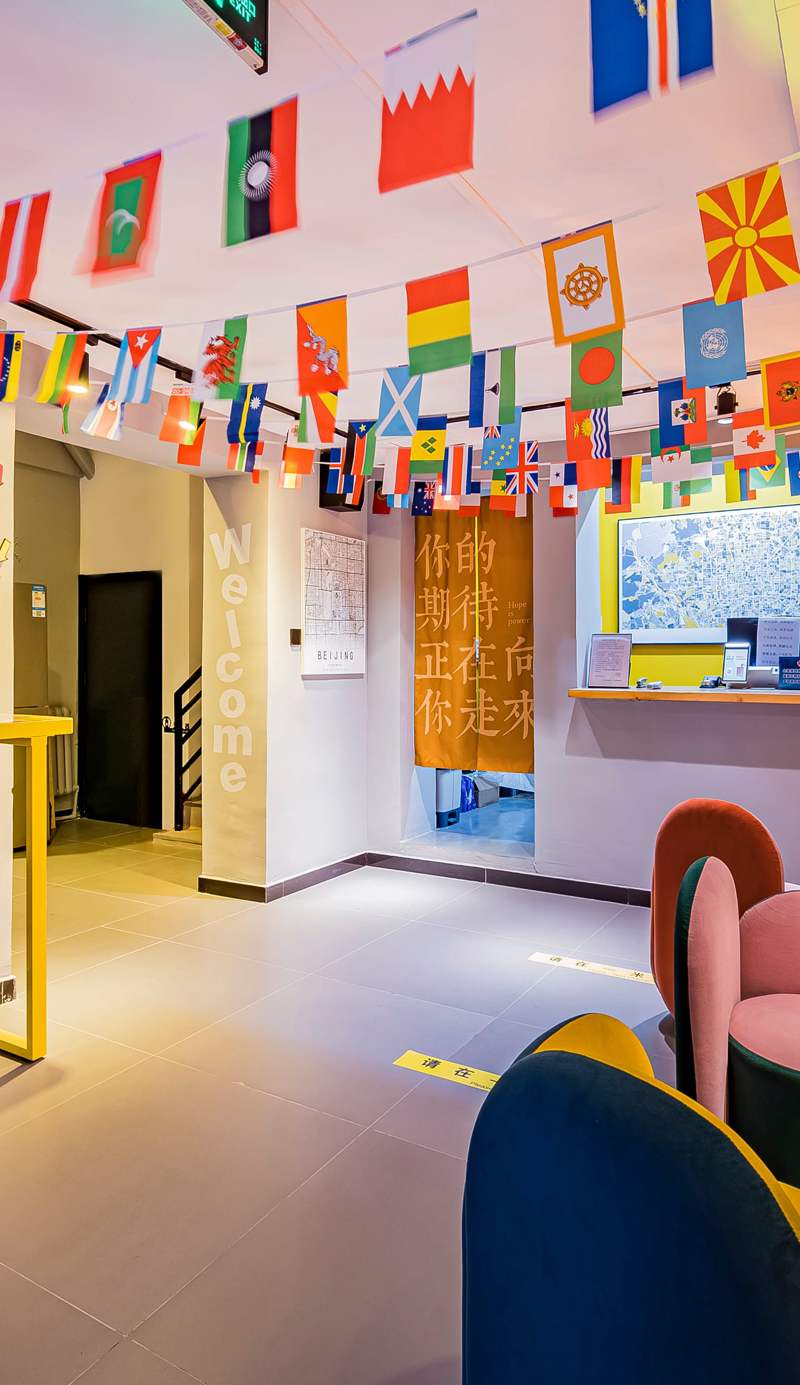 Beijing SeeYou Hostel