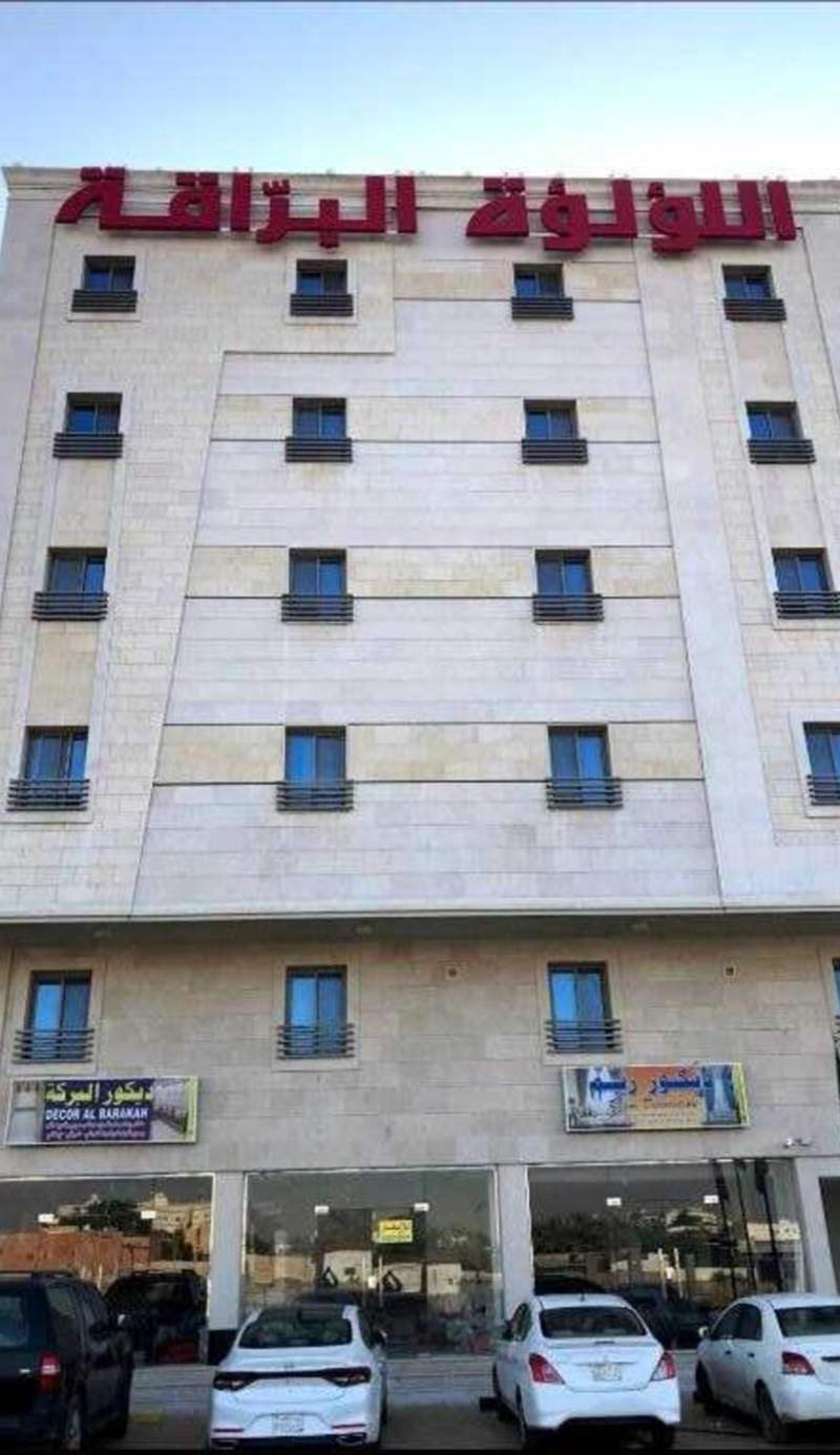 Sunday Pearl Suites
