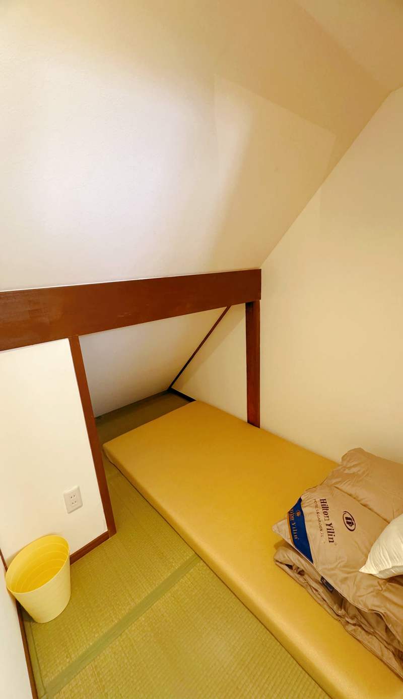 Amigo guest house