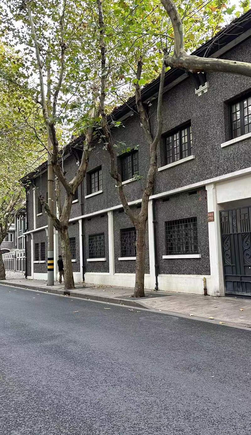 Yaoting Lingju Guanxinshe
