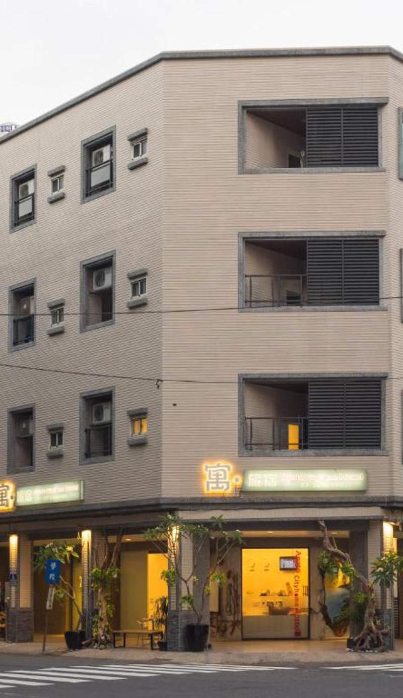 Apato Cityhome